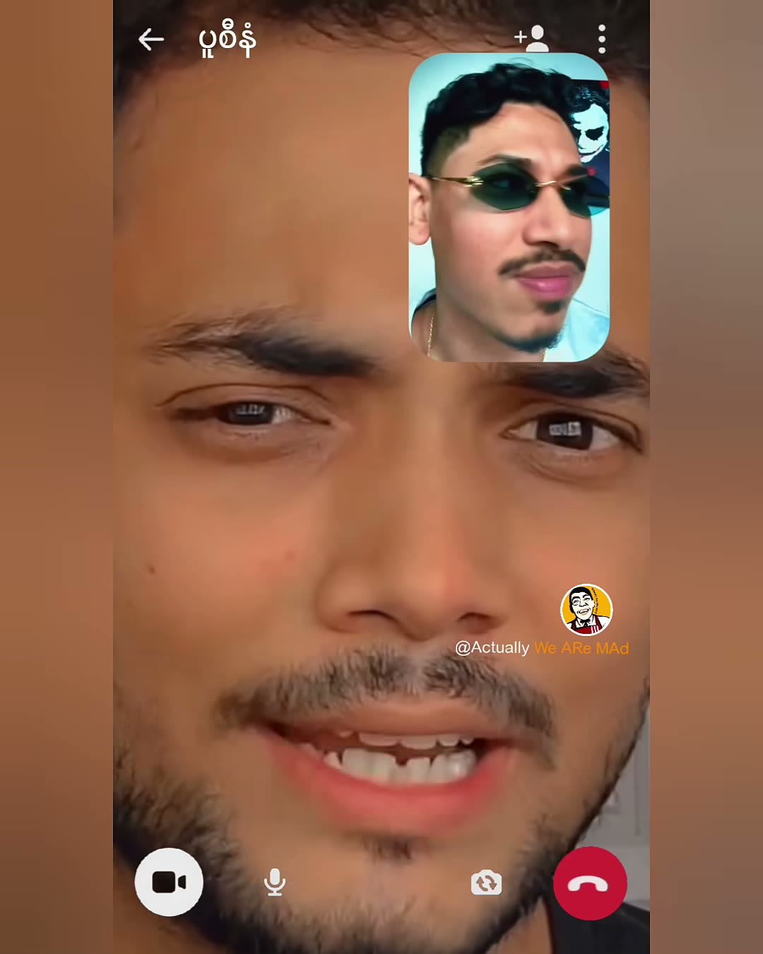 Gwam Si Ton Meme #26
