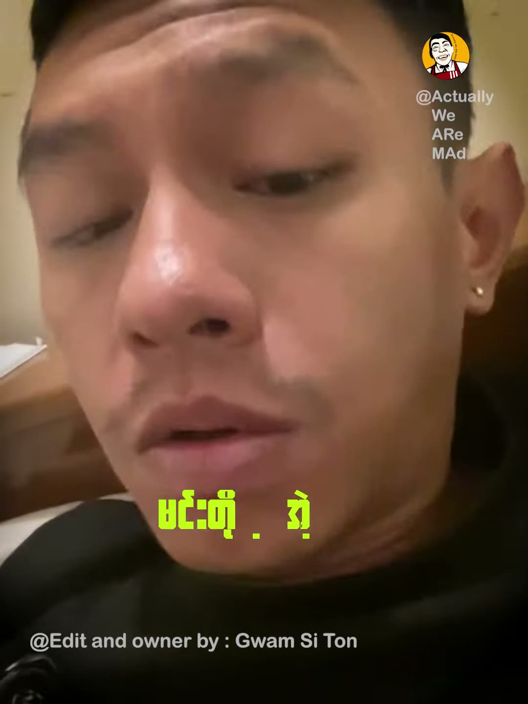 Gwam Si Ton Meme #87