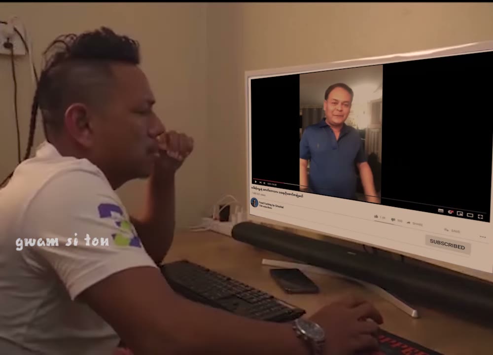 Gwam Si Ton Meme #7