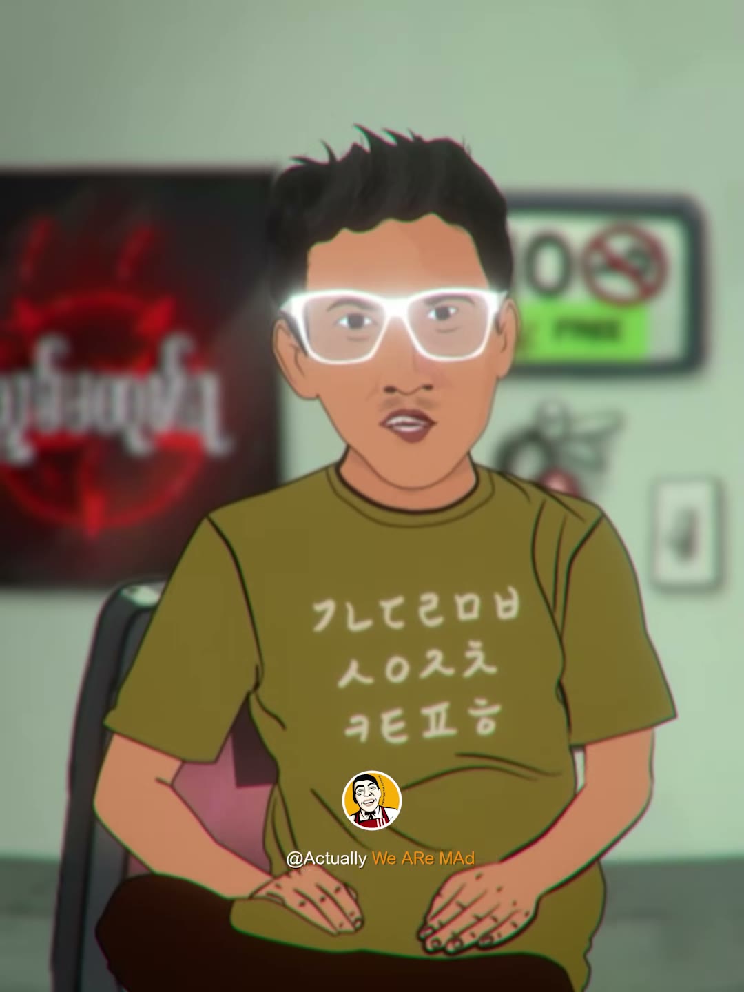 Gwam Si Ton Meme #68